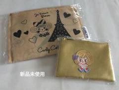 Curly Collection ポーチ 3点セット 代官山カーリーコレクション オリジナルのバッグやポーチ、雑貨
