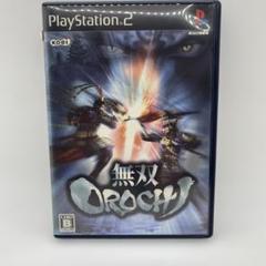 無双OROCHI PlayStation 2