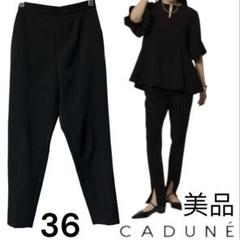 【新品未使用 】CADUNE ハーフパンツ　新品未使用 フェイクレザーハーフパンツ | パンツ | Arpege story