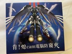 香港限定 ガンダムウイングKFC香港 スマホクリップ ケンタッキー ガンダムW