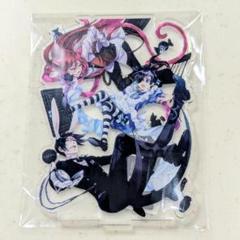 黒執事 カラコレ シエル アリス セバスチャン アグニ 単品】黒執事 シエル＆セバスチャン＆ソーマ＆アグニ 黒執事
