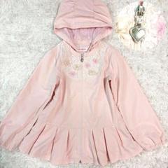 ✨極美品✨メゾピアノ ナイロンジャケット フリル 花柄 2way レース 140 ✨極美品✨メゾピアノ ナイロンジャケット フリル 花柄 2way