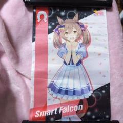 ウマ娘　スマートファルコン　応援セット４点【未開封品】 2025年最新】うま娘スマートファルコンの人気アイテム - メルカリ