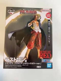 楽天市場】【中古】【未開封】マルコ -魂豪示像- ラストワン