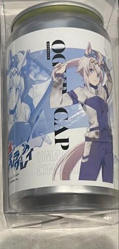 ウマ娘 TOPPA!!! BASE AKIBA ラベル缶ドリンク オグリキャップ