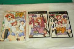 魔法先生ネギま　PS2　ソフト 2本セット