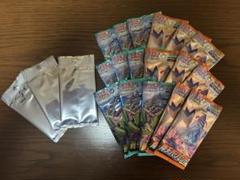 【絶版】蒼空ストリーム9パック　摩天パーフェクト8パック プロモ3パック 拡張パック「摩天パーフェクト」「蒼空ストリーム」 | ポケモン