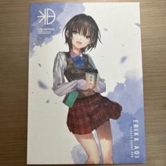 2025年最新】蒼井えりかの人気アイテム - メルカリ