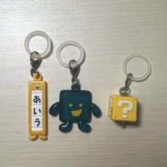 めじるしストラップ　マリオ　ハテナボックス　もじぴったん