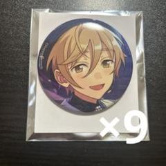 2025年最新】真白友也缶バッジの人気アイテム - メルカリ