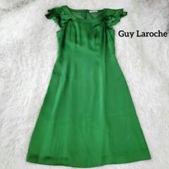 2025年最新】guy laroche ワンピースの人気アイテム - メルカリ