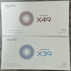 2025年最新】lifewaveの人気アイテム - メルカリ