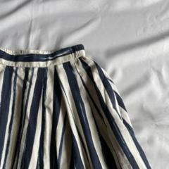 Sensounico センソユニコ - レディース ロングスカート・マキシ