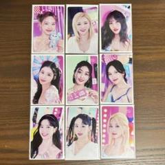 TWICE once day ランダムトレカ チェヨン コンプセット　② TWICE ONCE DAY ランダムトレーディングカード コンプセット