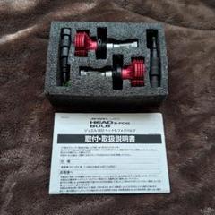 VALENTI LED ヘッドランプ フォグランプ HB3/4 6200Kのサムネイル