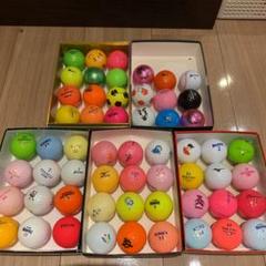 特価商品  m13606518062_1.jpg?1666437300 その他