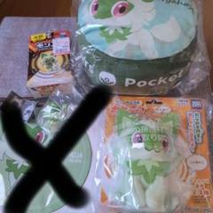 ポケモン　ニャオハグッズまとめ売り ポケモン ニャオハグッズまとめ売り - メルカリ