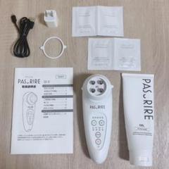 セルキュア 美顔器の中古/未使用品 - メルカリ