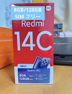 【新品未開封SIMフリー】Xiaomi Redmi14C 128GB Green