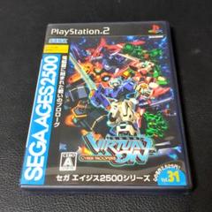 PS2　ソフト　電脳戦機バーチャロン　セガエイジス　2500　シリーズ