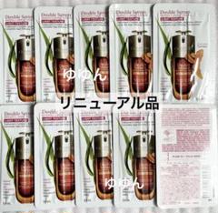 クラランス　ダブル セーラム ライト ADC 美容液　サンプルのサムネイル