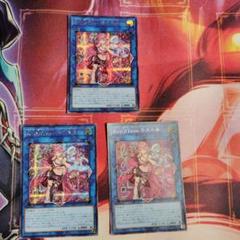 遊戯王 Evil★Twin キスキル 絵違い シークレット 3枚セット