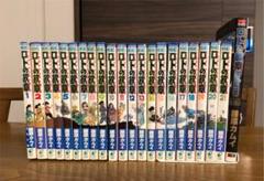 ロトの紋章returnsの中古 未使用品を探そう メルカリ