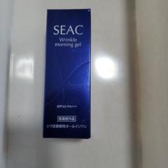 2025年最新】シーク薬用リンクルジェルの人気アイテム - メルカリ