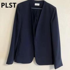 未使用級【PLST】トリアセブレンドカラーレスジャケット 24SS 現行モデル PLST(プラステ)公式 | 2024年モデル トリアセブレンドカラーレス