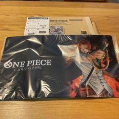 ONE PIECE - ワンピースカード チャンピオンシップセット 5個セット プロモ付き 新品未開封 ワンピカード】9/30～10/9迄『チャンピオンシップセット2022