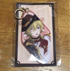 あんスタ　プリングルズ　絵星絵楽　もちもちマスコット　缶バッジ　ポーチ　羽風薫 あんスタ プリングルズ 絵星絵楽 もちもちマスコット 缶バッジ