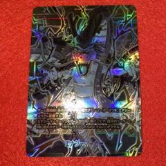 ドラゴンボール　フュージョンワールド　エナジーマーカー　パラレル　神龍　プロモ ドラゴンボール フュージョンワールド エナジーマーカーパラレル