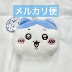 2025年最新】ちいかわ パスケース ハチワレの人気アイテム