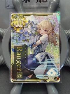 2025年最新】艦これアーケード レンジャー ホロの人気アイテム