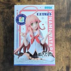 【新品未開封】ぬきたし　ちょこのせ　プレミアムフィギュア　渡会ヒナミ