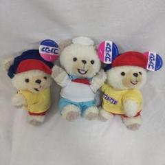 レア GREYSTONE社 vintageファーファ ぬいぐるみ 希少 レトロ Amazon.co.jp: スーパーファーファ祭り ファーファ ぬいぐるみ