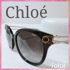 Chloe　クロエ　サングラス　レディース　ブランド　メガネ　眼鏡　アイウェア