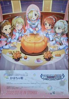 非売品】シンデレラガールズ サマカニ B2 特大 告知 ポスター