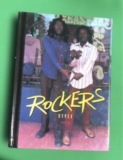 ロッカーズ ROCKERS アナログレコード　LDセット VARIOUS / Rockers (Original Soundtrack Recording) (LP