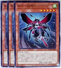 2025年最新】モンスター レイピアの人気アイテム - メルカリ