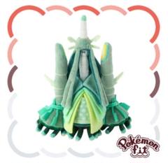 ポケモン ぬいぐるみ テッカグヤ ウルトラビースト 202307100080 Amazon.co.jp: ポケモンセンターオリジナル ぬいぐるみ