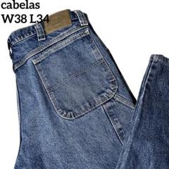 cabelas カベラス 00s ペインターパンツ デニム ジーンズW36L34 W36☆古着 カベラス ペインター パンツ メンズ 00年代 00s ヒゲ