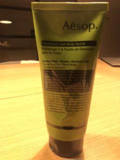 Aesop イソップ・ボディスクラブ 15 180ml