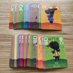 2025年最新】amiiboカード バラ売りの人気アイテム - メルカリ