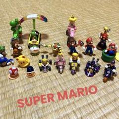 マリオ フィギュア20体まとめ売り マリオカート 車8台含む