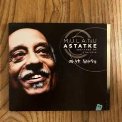 テンション / ムラトゥ・アスタトゥケ＆フードナ・オーケストラ　レコード 未開封 TENSION/MULATU ASTATKE & HOODNA ORCHESTRA/ムラトゥ