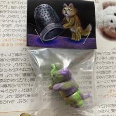 ランペイジトイ RAMPAGE TOYS セット 工場怪物 公害怪獣スーフェス ランペイジトイ RAMPAGE TOYS セット 工場怪物 公害怪獣