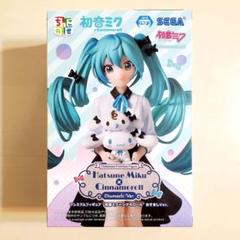 PF1008【未開封】初音ミクシリーズ ちょこのせ おすましVer. 4体 Amazon.co.jp: ちょこのせ プレミアムフィギュア 初音'ミク