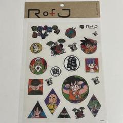 Rofj BY JUMP SHOP ドラゴンボール大猿ベジータトレーナーXL