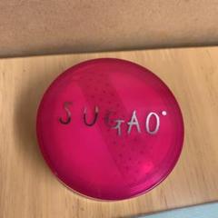 SUGAOのお粉